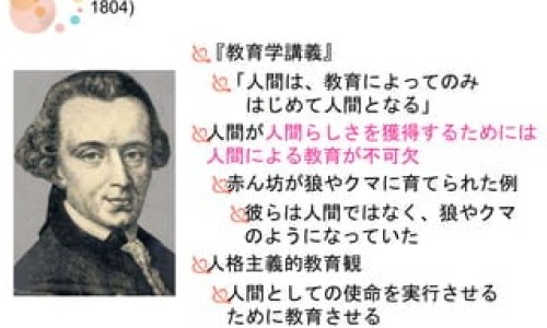 川贝母功效作用与主治功能是什么-川贝母的功效与作用及禁忌专区_川贻贝的作用与功效专区_川贻贝的作用与功效网