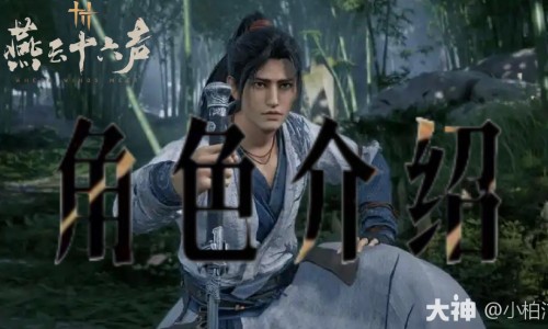 川贝母的功效与作用及禁忌-川贝母的功效与作用及禁忌专区_川贻贝的作用与功效专区_川贻贝的作用与功效网