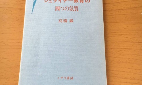 川贝母的功效与作用及禁忌专区_川贻贝的作用与功效专区_川贻贝的作用与功效网